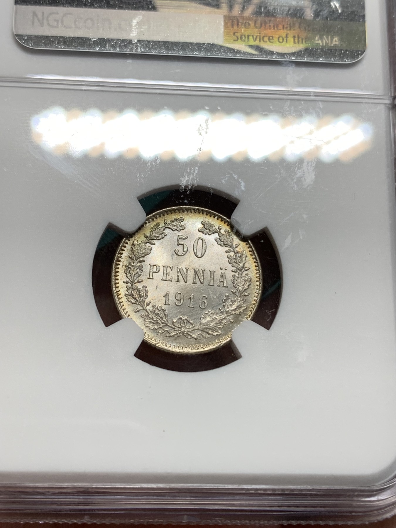 《竞宝斋》第195场-周日，周一 2场 (全场包邮) NGC-MS65俄属芬兰50芬尼银币，带环彩