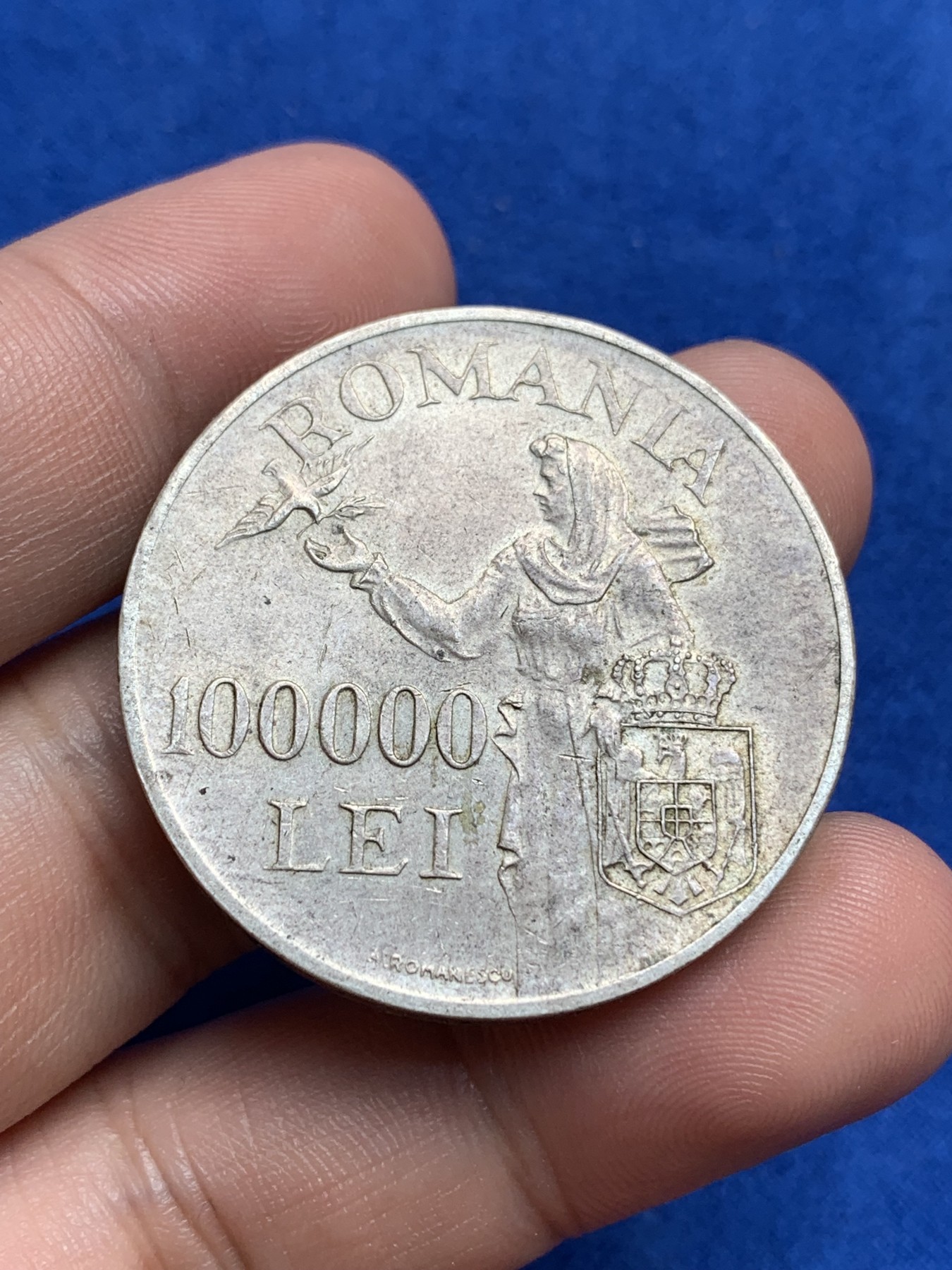 《竞宝斋》第195场-周日，周一 2场 (全场包邮) 罗马尼亚1946年米哈伊一世10万列伊大银币