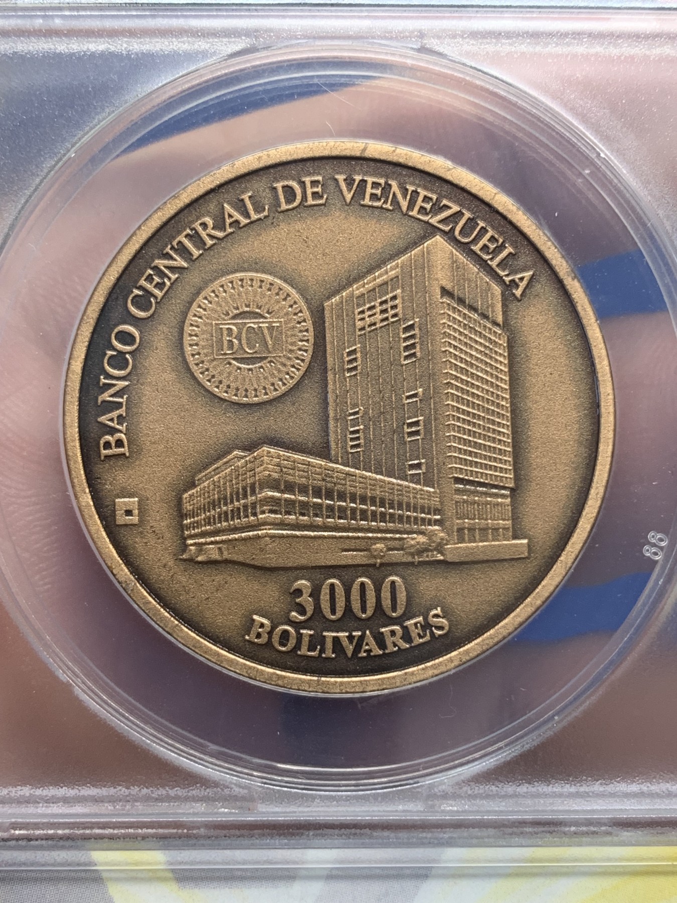 《竞宝斋》第195场-周日，周一 2场 (全场包邮) ANACS 1999年委内瑞拉 MS67 6000玻利瓦尔仿古纪念银币+MS65 3000玻利瓦尔仿古纪念铜币