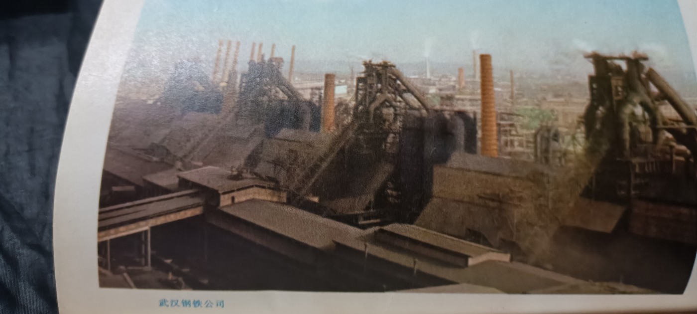 全场0起0押金！ 红色书章专场！ 工业学大庆事伟小组笔记本，全新未用