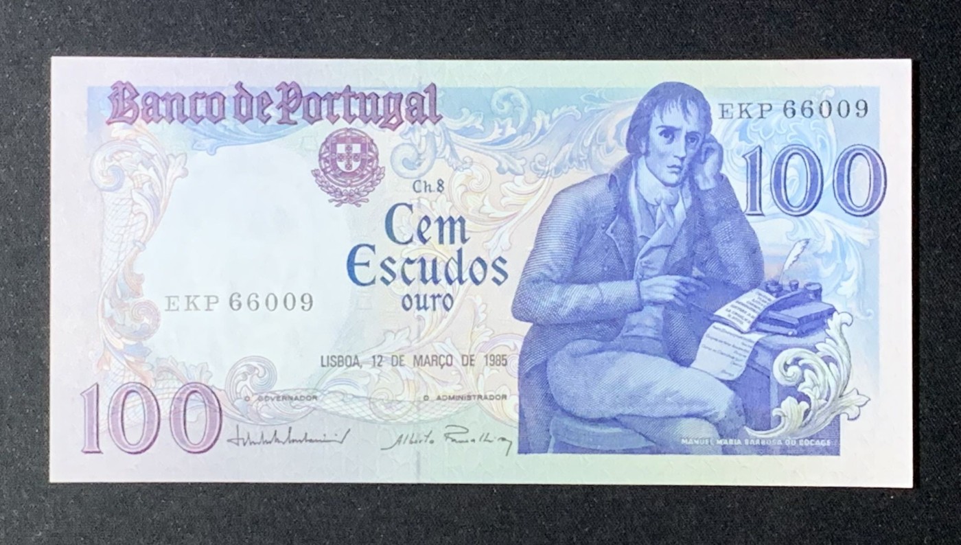 紫瑗钱币——第302期拍卖—纸币场 【倒置号069】葡萄牙 1985年 3月12日 曼努埃尔·博卡奇 100埃斯库多 UNC