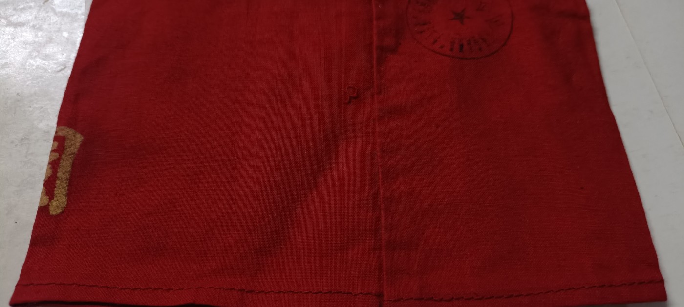 全场0起0押金！ 红色书章专场！ 红袖标