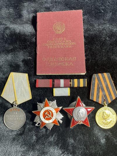 商都徽章拍卖第8期 - 苏联432卫国红星战功套章 带证书奖励卡参加苏芬勒热夫战役