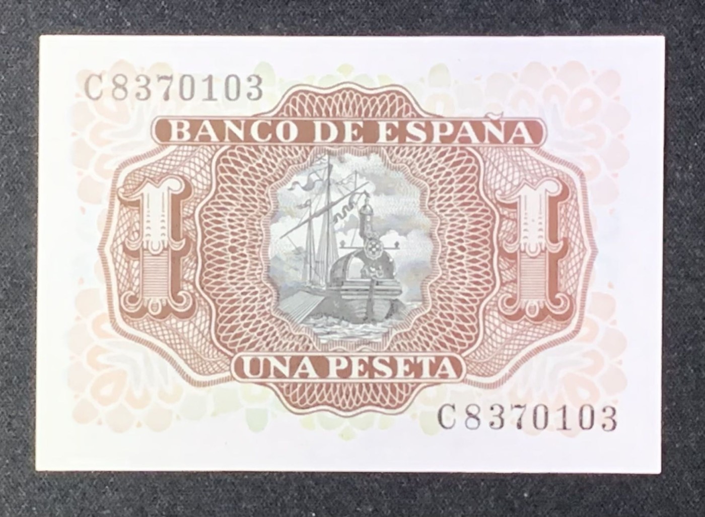 紫瑗钱币——第302期拍卖—纸币场 西班牙 1953年 圣克鲁斯侯爵 阿尔瓦罗·德·巴赞 1比塞塔 UNC