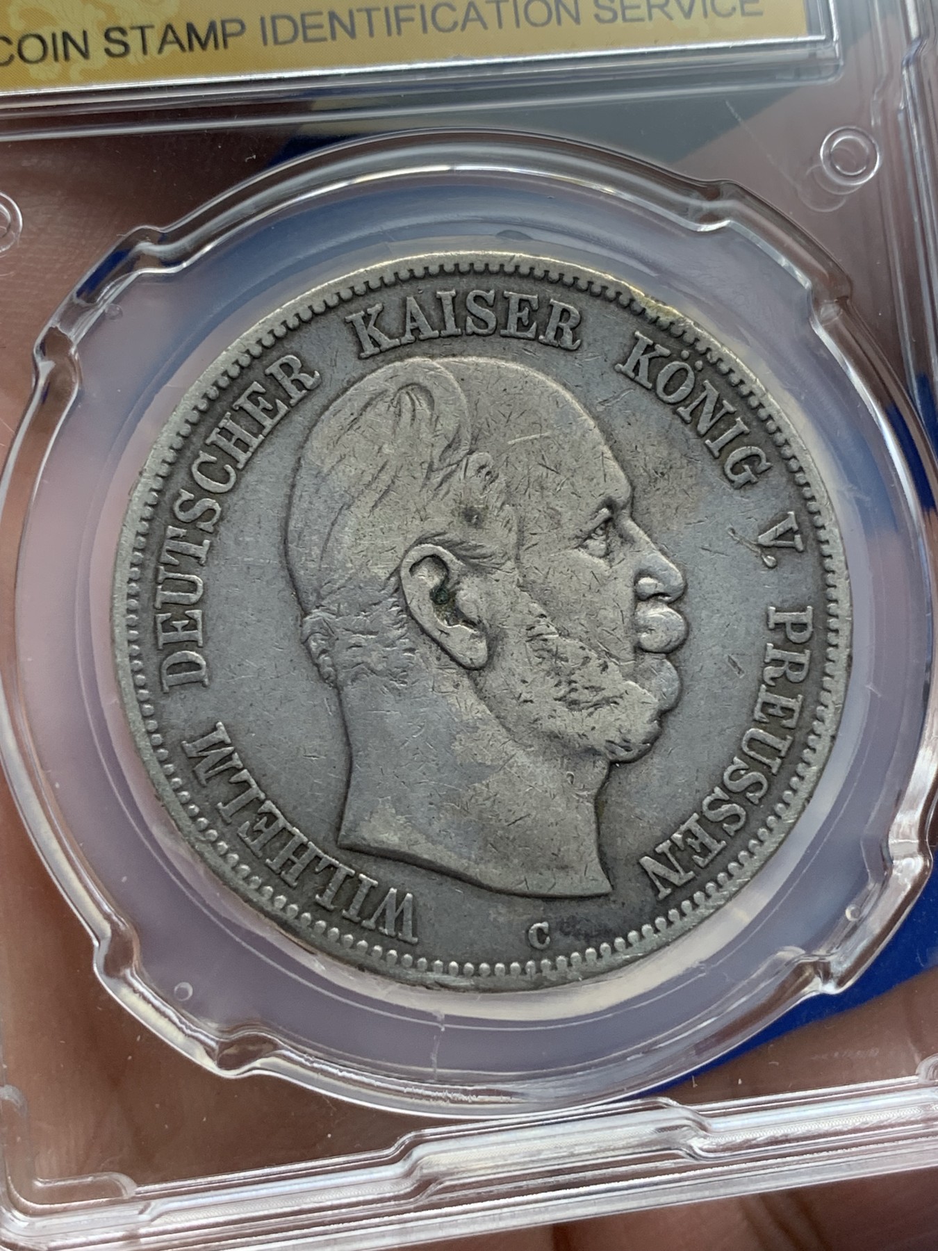 《竞宝斋》第195场-周日，周一 2场 (全场包邮) CSIS XF45 德国1876年普鲁士威廉一世5马克短翅鹰银币