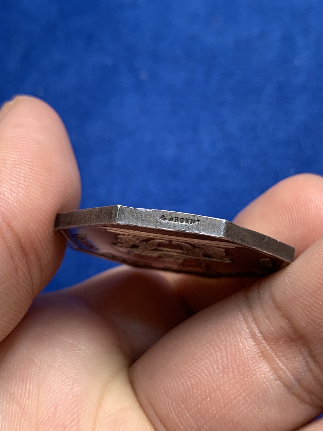 《竞宝斋》第195场-周日，周一 2场 (全场包邮) 法国1860-1879上诉法院和法律辩护八角银质代币 蜜蜂边铭 16.7g  33.5mm