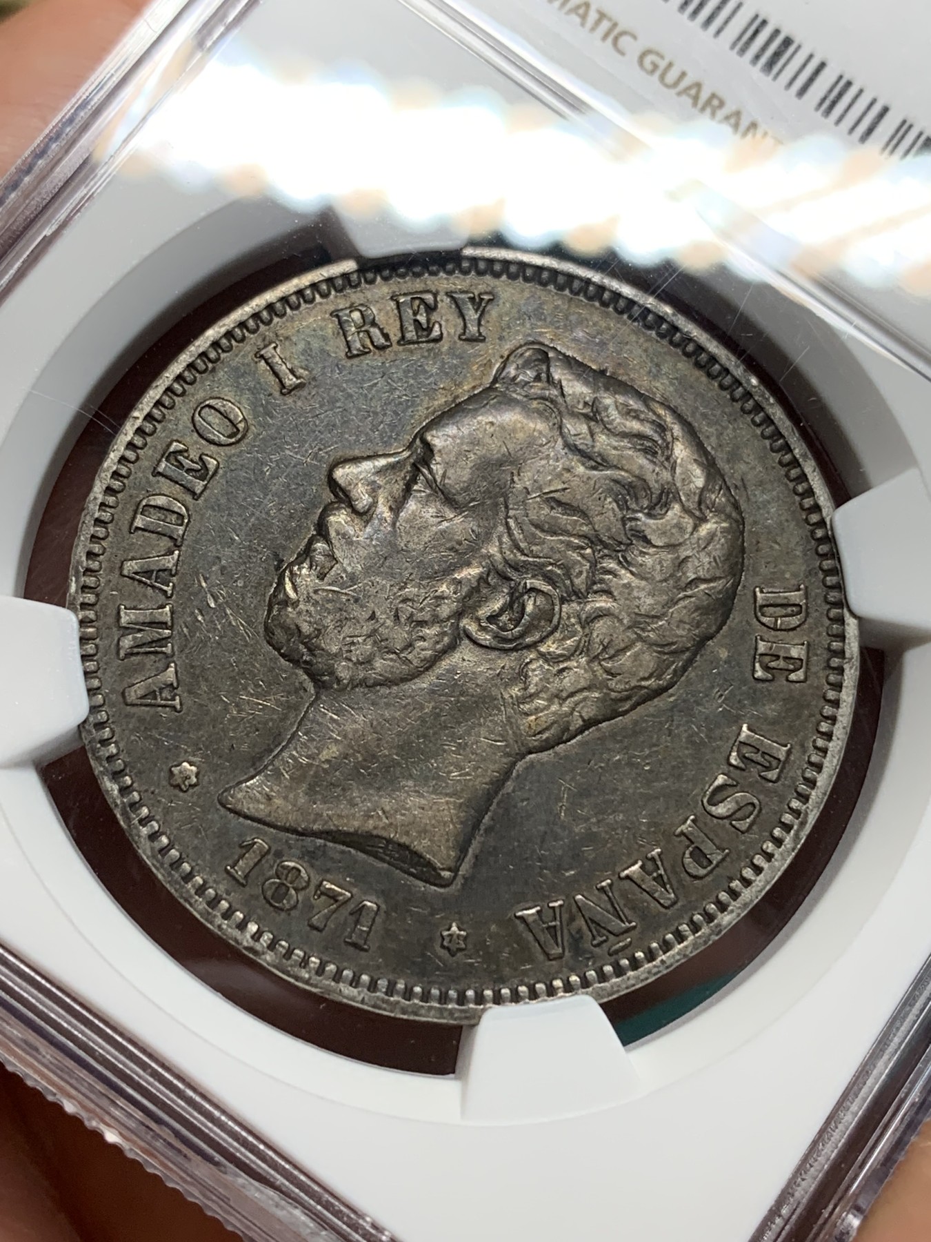 《竞宝斋》第195场-周日，周一 2场 (全场包邮) NGC VF30 1871年西班牙Amadeo一世5比塞塔银币