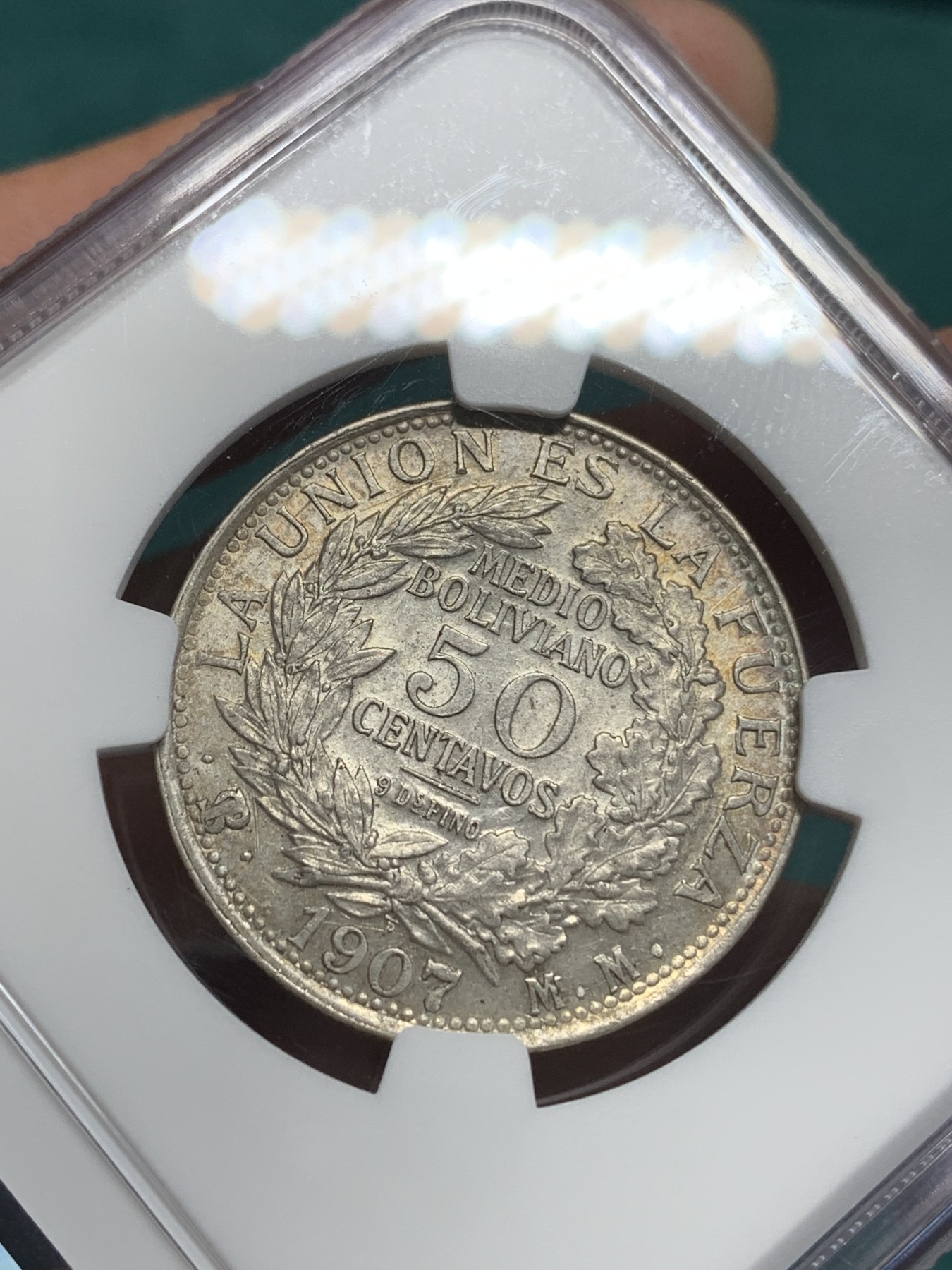 《竞宝斋》第195场-周日，周一 2场 (全场包邮) NGC MS63 玻利维亚1907 PTS  MM 50分半元型银币 少见品种