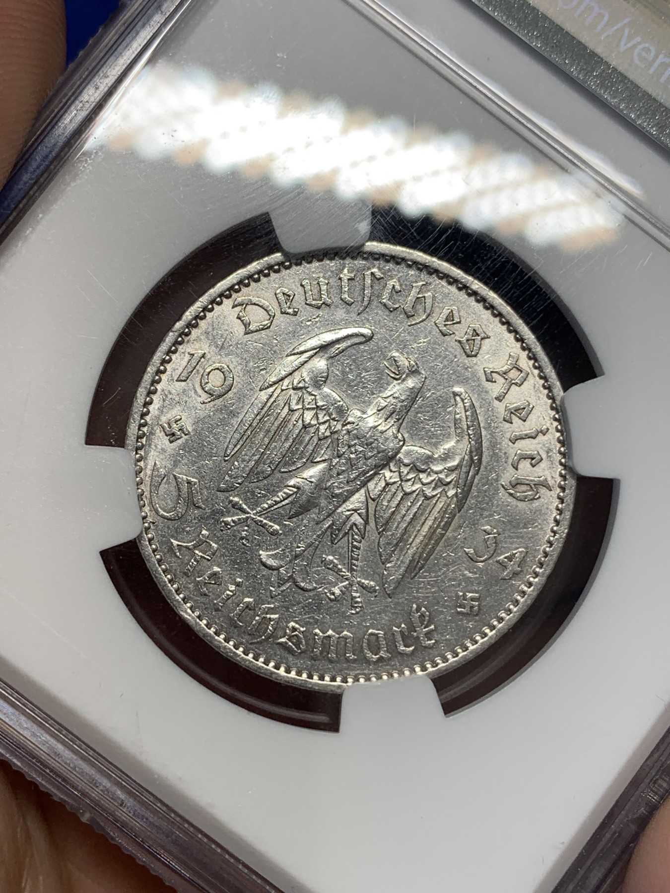 《竞宝斋》第195场-周日，周一 2场 (全场包邮) NGC-AUD 德国1934A 教堂加字版5马克 德三名品 带弱转光