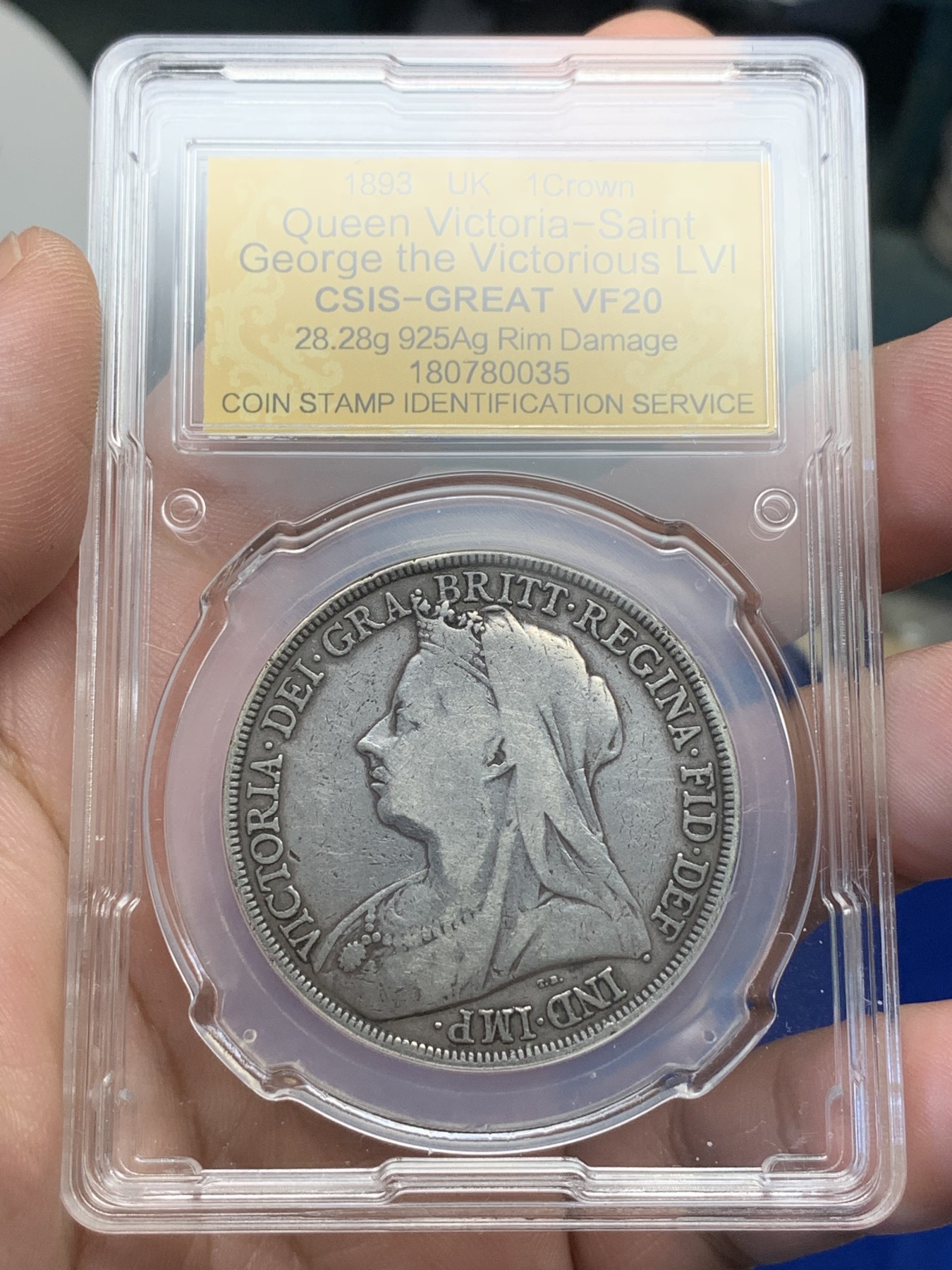 《竞宝斋》第195场-周日，周一 2场 (全场包邮) CSIS VF20 英国1893年维多利亚披纱马剑克朗银币