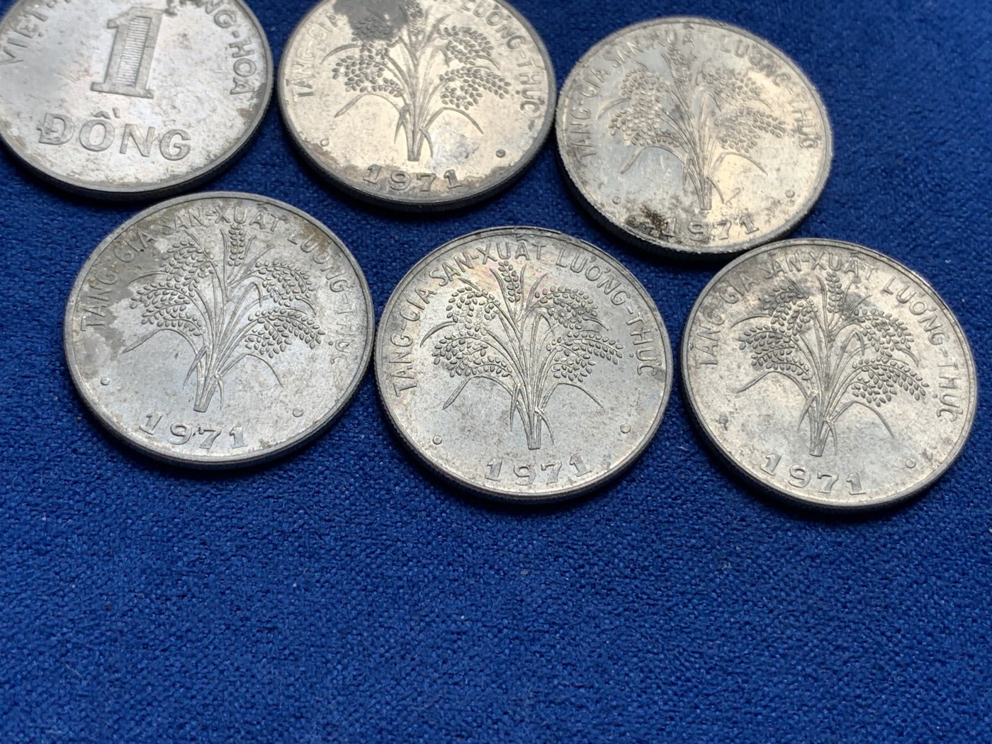 《竞宝斋》第195场-周日，周一 2场 (全场包邮) 6枚一组 南越1971年1盾铝币