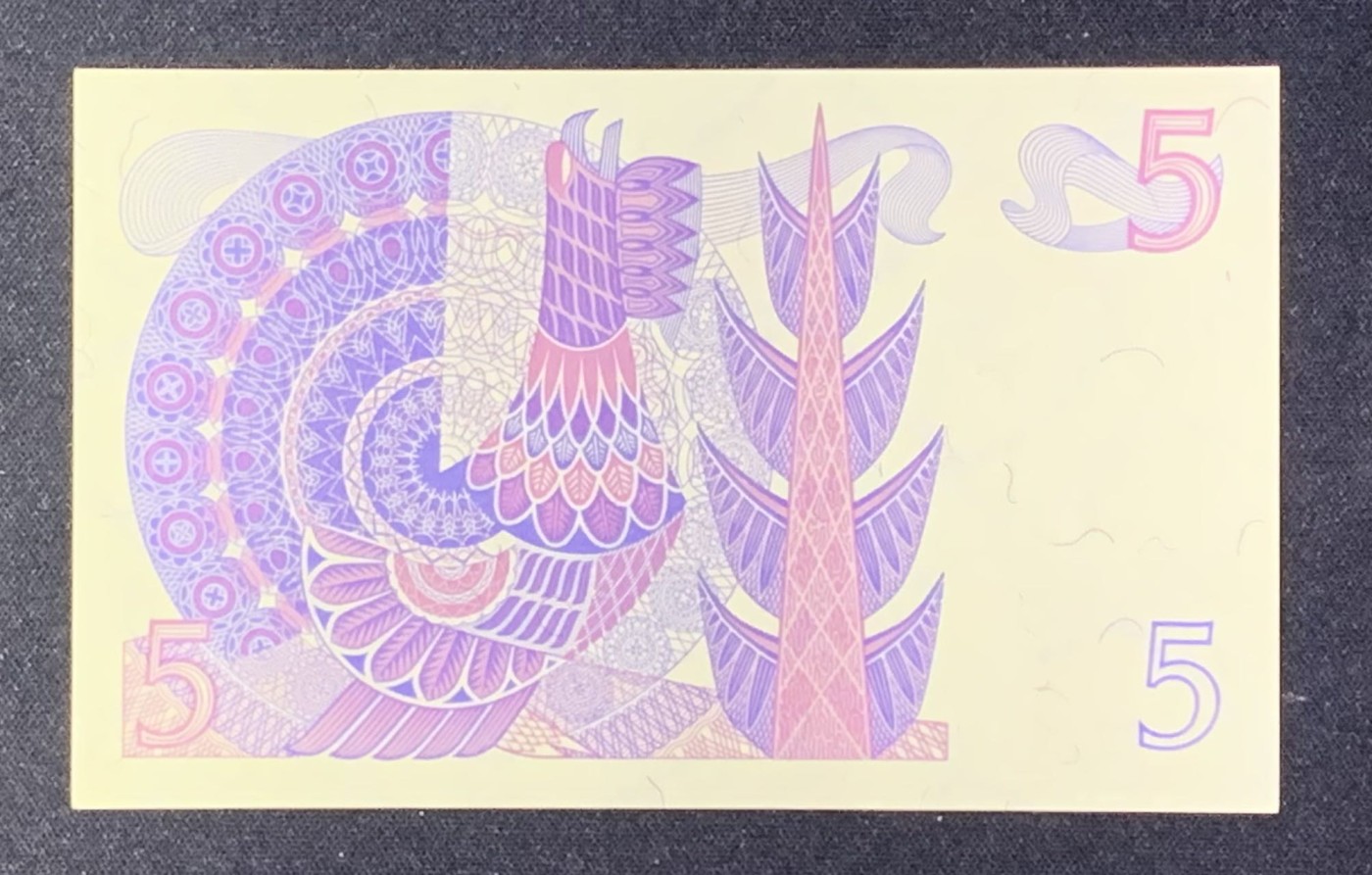 紫瑗钱币——第302期拍卖—纸币场 瑞典 1973年 瑞典银行 古斯塔夫一世 5克朗 深字 UNC