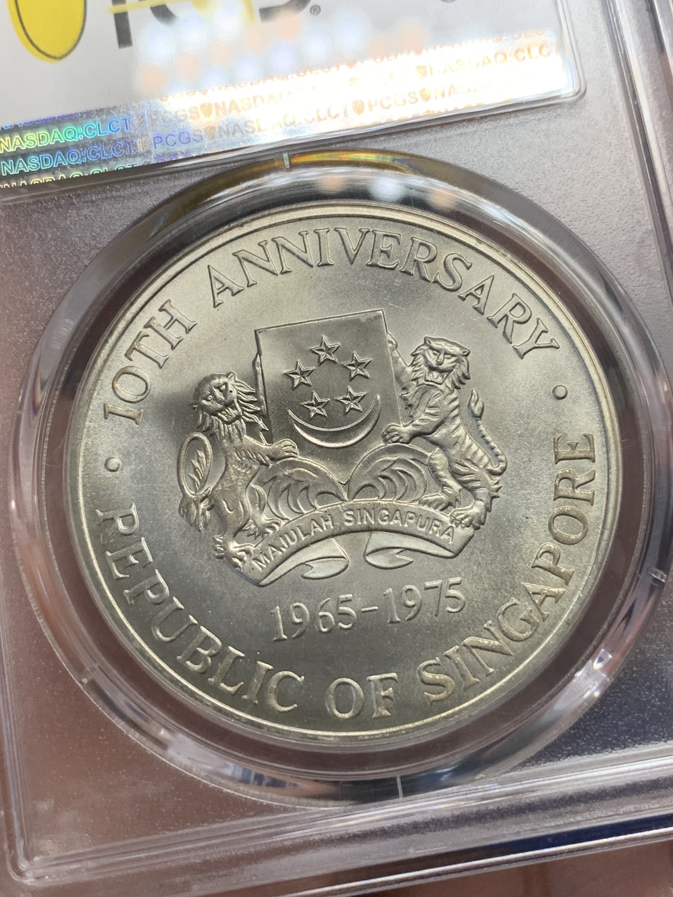 《竞宝斋》第195场-周日，周一 2场 (全场包邮) PCGS MS66 1975新加坡轮船银币 状态很好