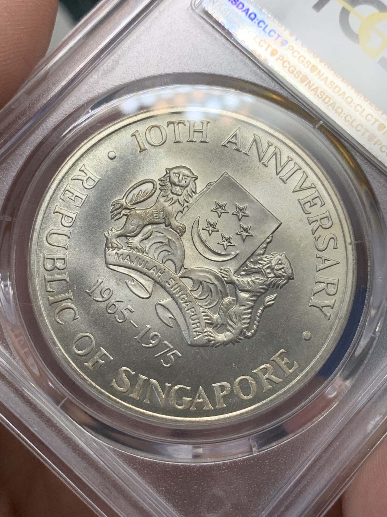 《竞宝斋》第195场-周日，周一 2场 (全场包邮) PCGS MS66 1975新加坡轮船银币 状态很好