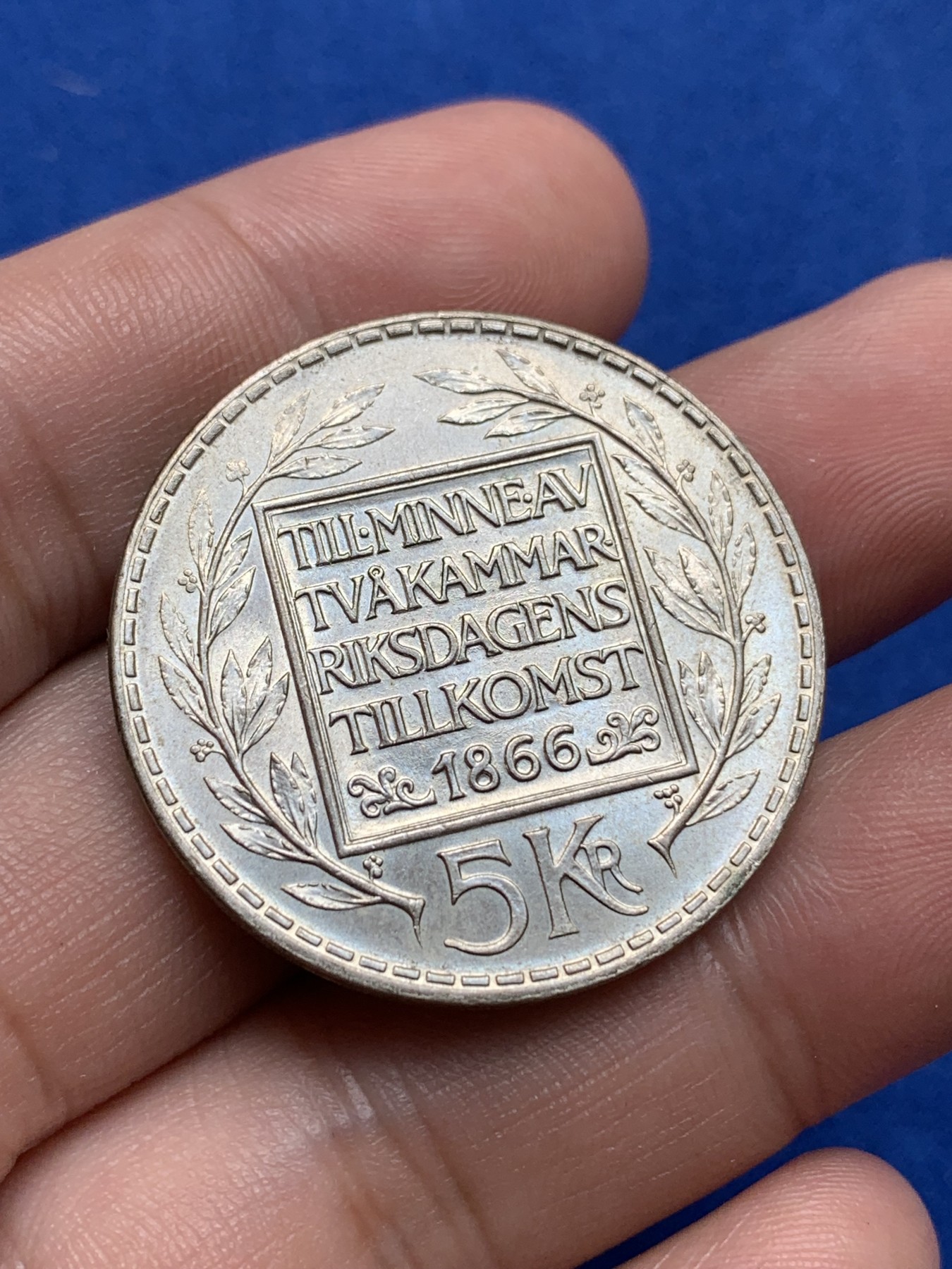 《竞宝斋》第195场-周日，周一 2场 (全场包邮) 1966年瑞典5克朗宪法改革一百周年纪念银币 18g 原光品