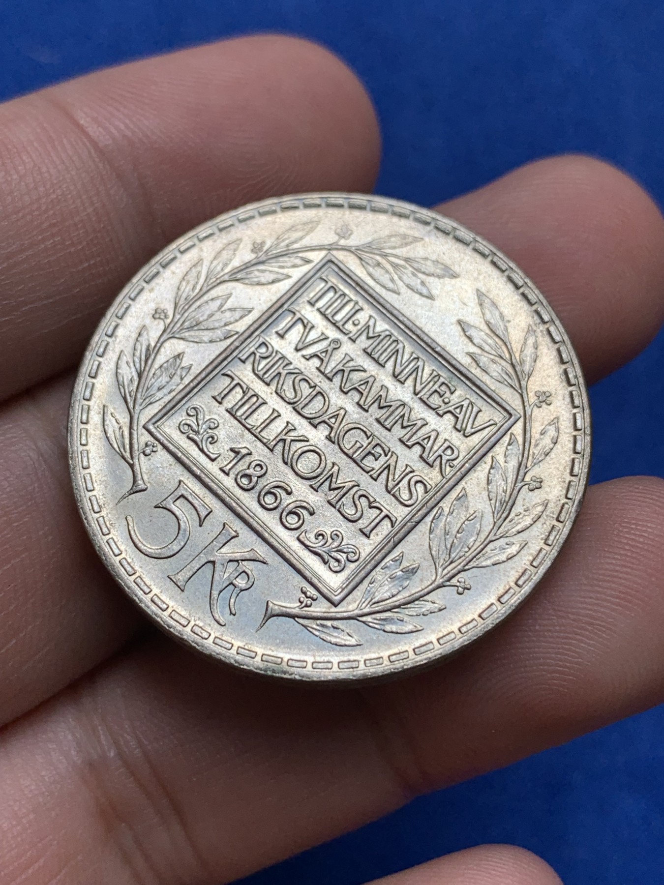 《竞宝斋》第195场-周日，周一 2场 (全场包邮) 1966年瑞典5克朗宪法改革一百周年纪念银币 18g 原光品