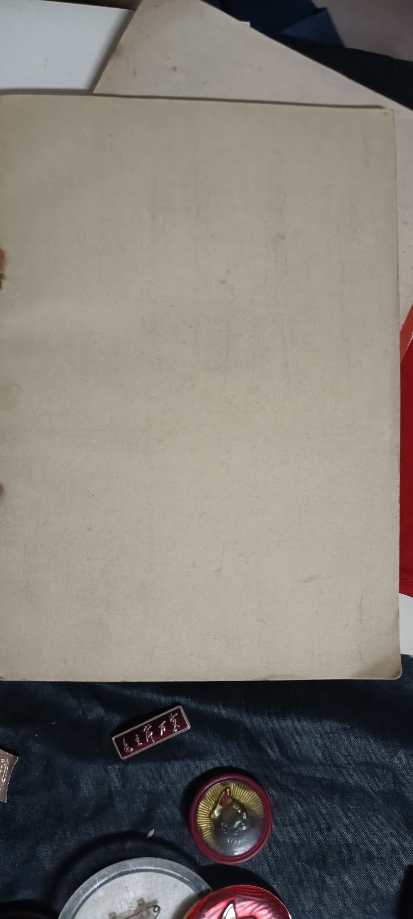 全场0起0押金！ 红色书章专场！ 好品论马恩