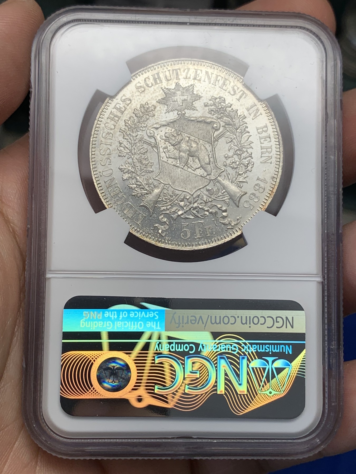 《竞宝斋》第195场-周日，周一 2场 (全场包邮) NGC-MS63PL 瑞士伯尔尼 1885年 射击节 5法郎 银币 经典美女与野兽设计 射击节PL少见 镜面感无敌