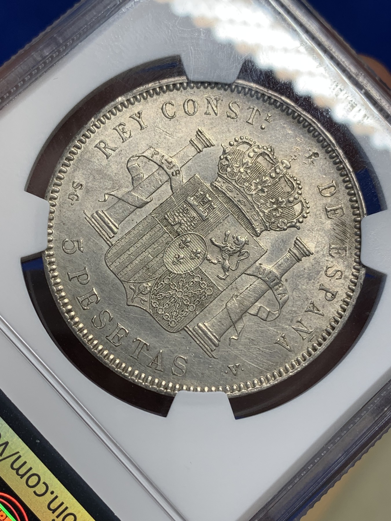 《竞宝斋》第195场-周日，周一 2场 (全场包邮) NGC-AUD 西班牙 1898年 阿方索十三世 5比塞塔银币 带彩 状态还不错