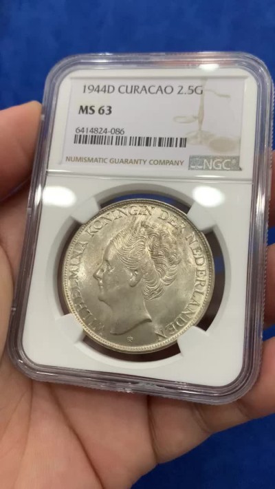 《竞宝斋》第195场-周日，周一 2场 (全场包邮) NGC MS63 荷属库拉索1944年威廉明娜2.5G大银币