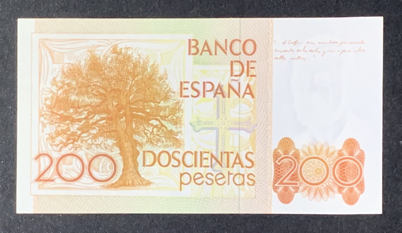 紫瑗钱币——第302期拍卖—纸币场 【数字冠 双尾9】西班牙 1980(1984)年 利奥波多·加西德·拉斯阿拉斯 200比塞塔 UNC