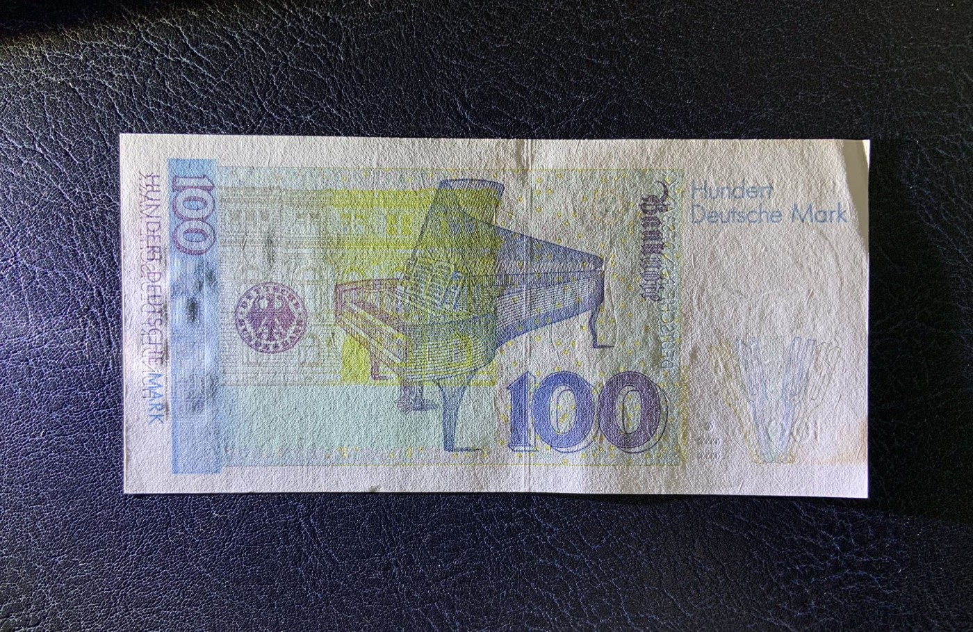 收藏联盟Quantum Auction 第287期拍卖  德国联邦1996年100马克 品相UNC- 钢琴家克拉拉.舒曼