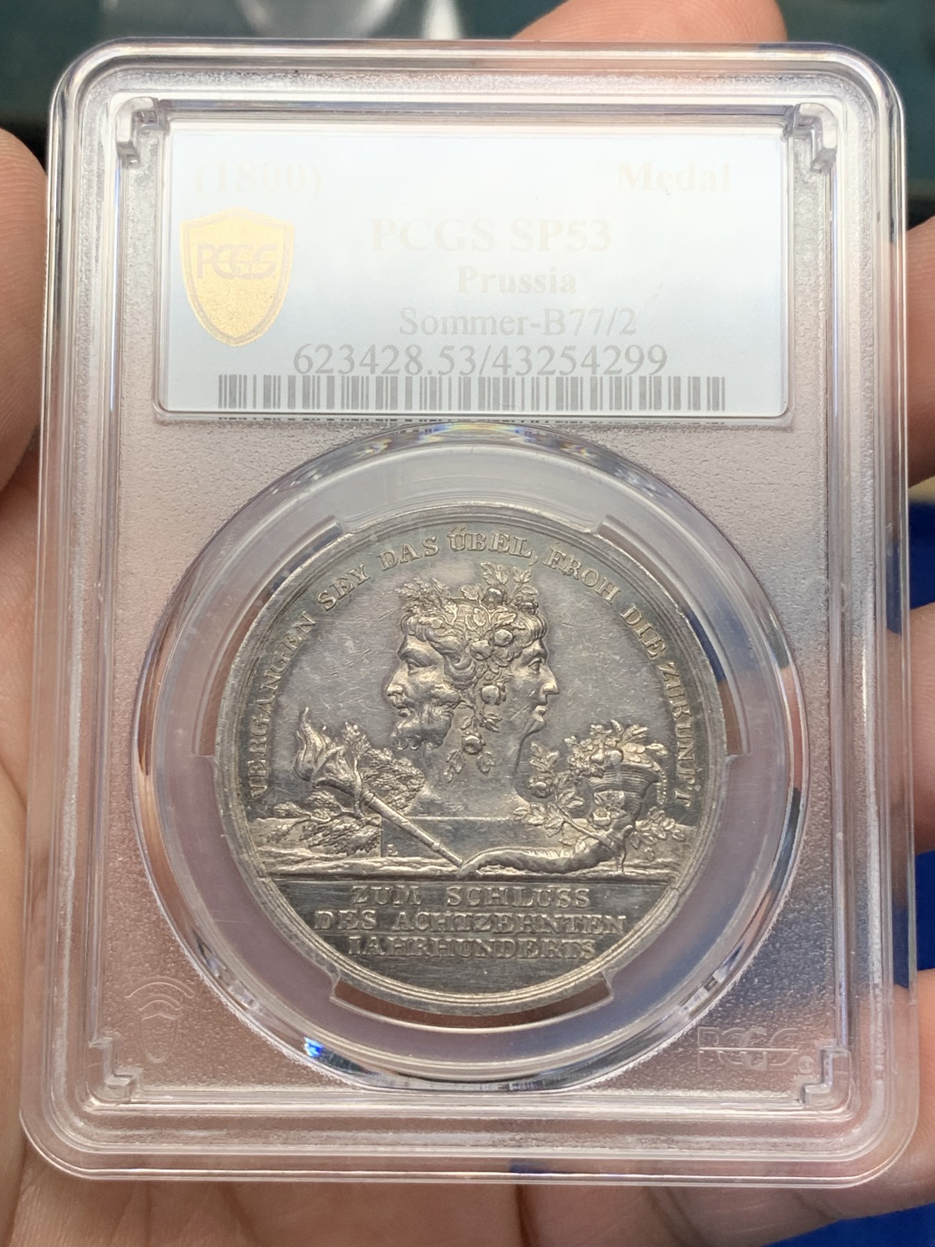 《竞宝斋》第195场-周日，周一 2场 (全场包邮) PCGS-SP53 德国 19世纪 创世纪双面神银章 Loos经典作品