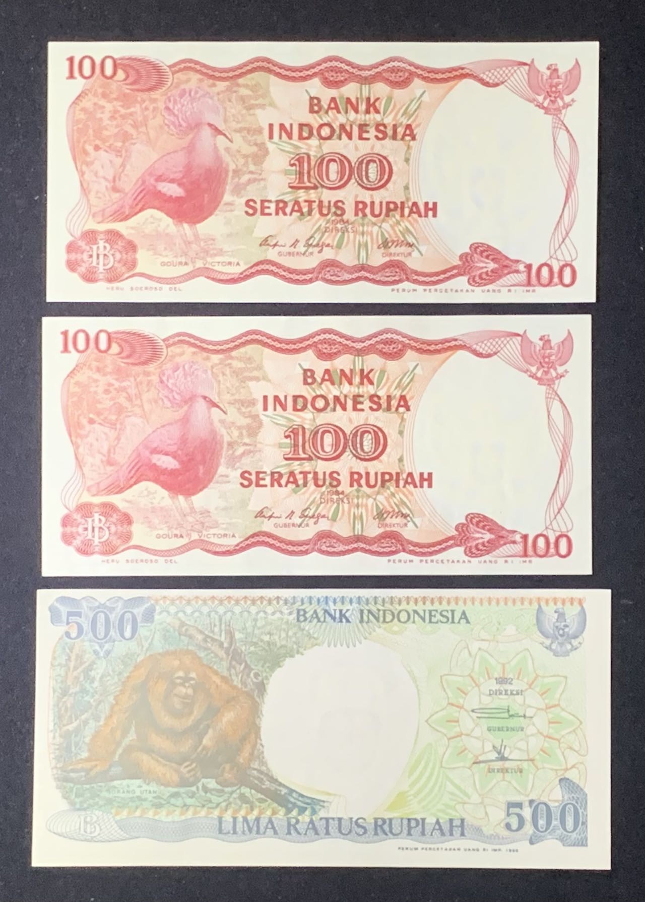 紫瑗钱币——第302期拍卖—纸币场 印度尼西亚 1984 1992年 鸟版 大猩猩 100 500卢比 3张一组 UNC-