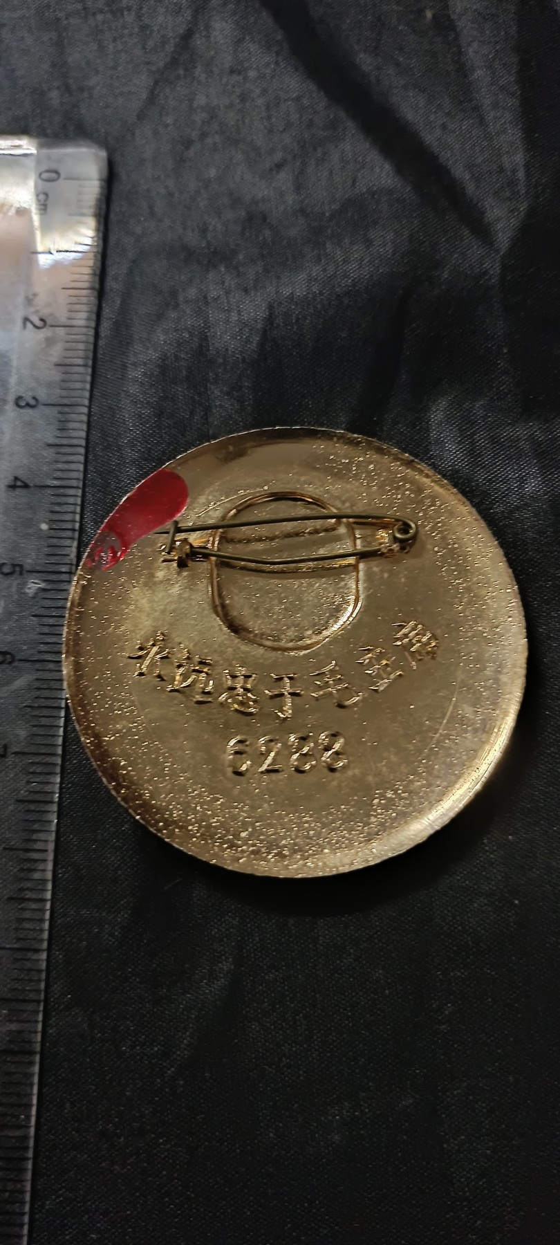 50个拍品全部0起，放漏拍！ 绝品精美大葵花！