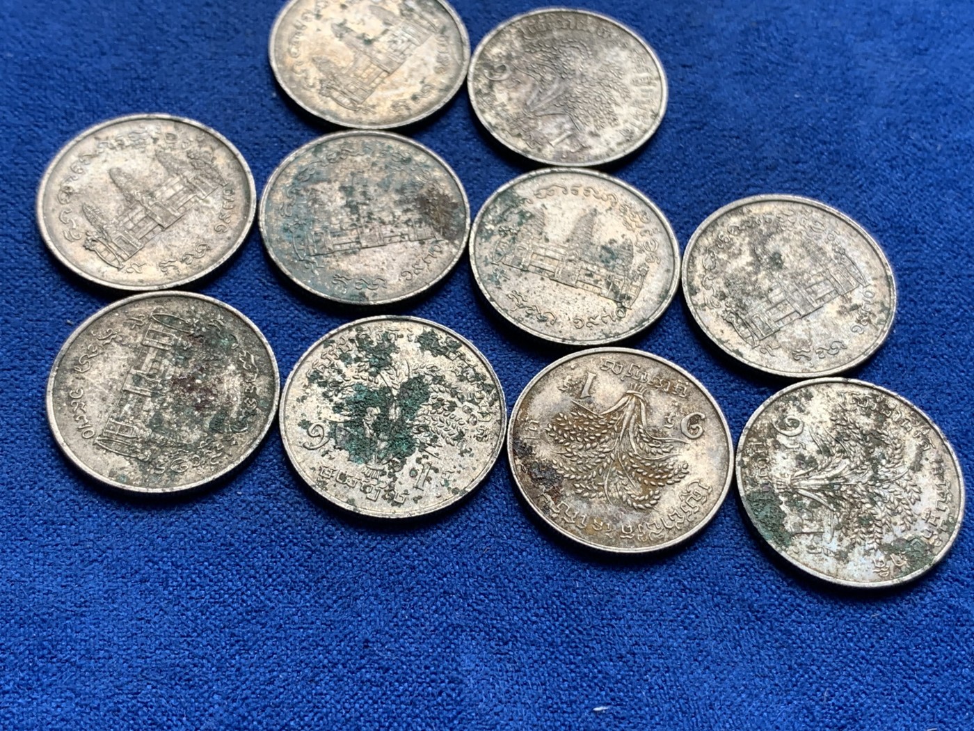 《竞宝斋》第195场-周日，周一 2场 (全场包邮) 10枚一组 柬埔寨1979年1瑞尔镍币