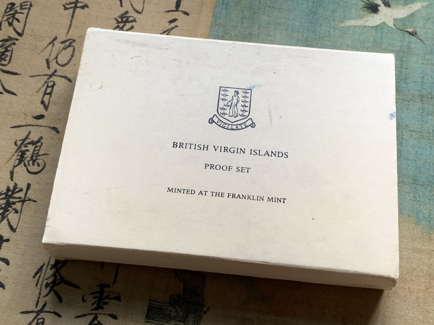 《竞宝斋》第195场-周日，周一 2场 (全场包邮) 原盒证书 维京群岛 1974年 鸟类 6枚套 富兰克林造币厂 精制纪念币 最大枚是银币