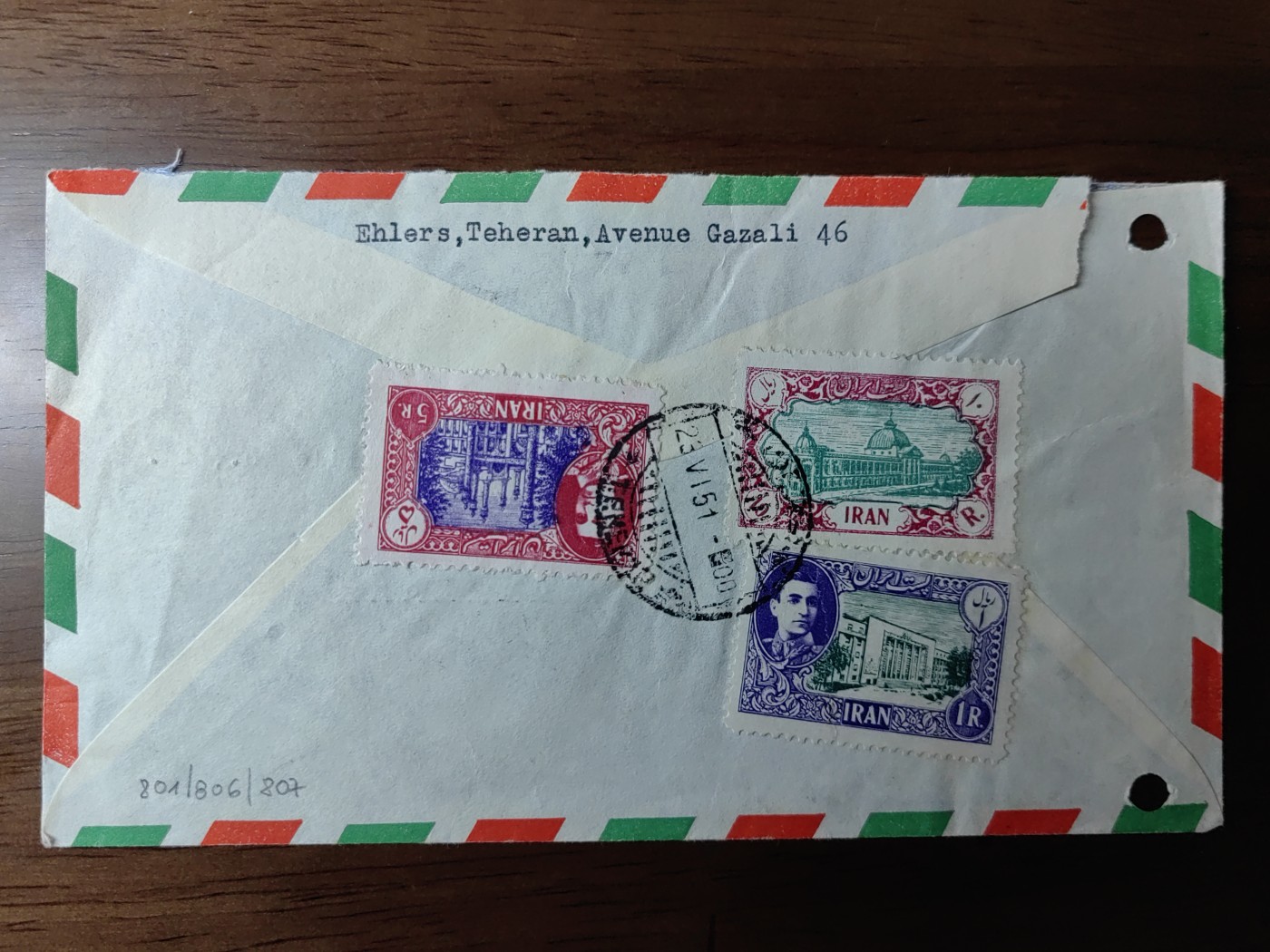 邮品精选第⑤场，含秒杀 1951年伊朗寄香港航空邮封（秒杀）