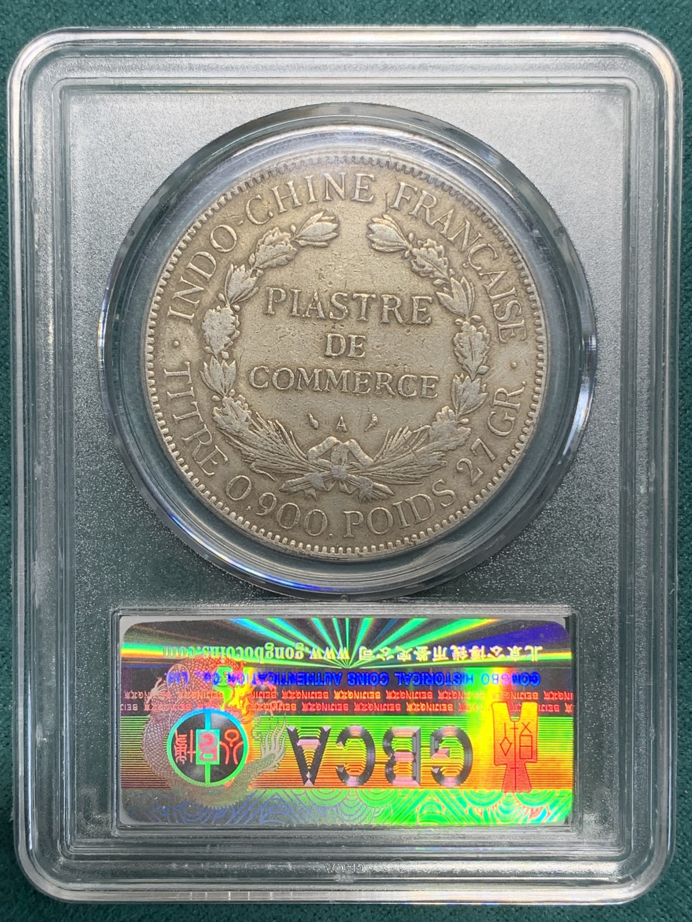 《竞宝斋》第195场-周日，周一 2场 (全场包邮) 公博 XF45 法属1907A 坐洋 1皮亚斯特 银币