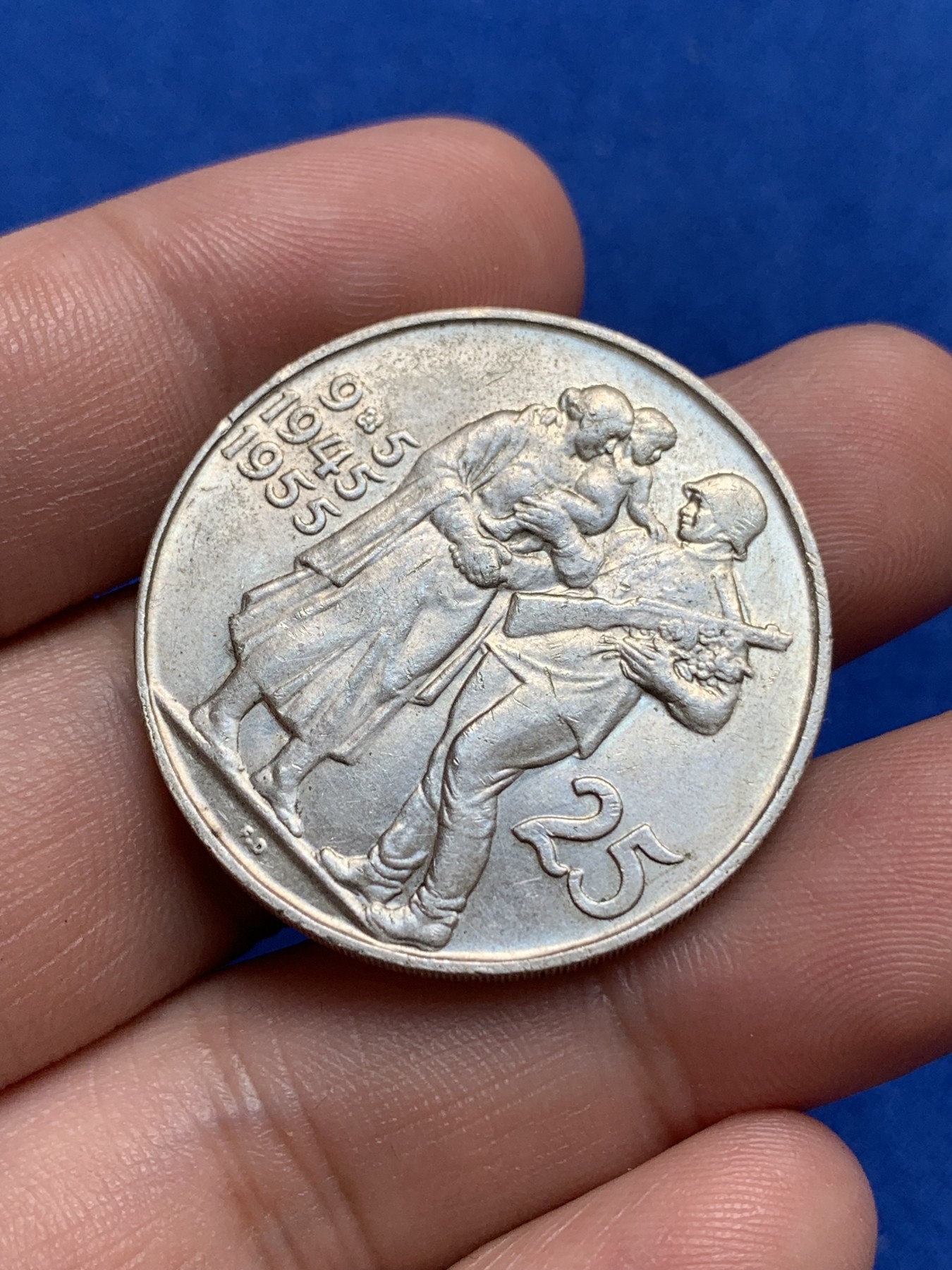 《竞宝斋》第195场-周日，周一 2场 (全场包邮) 捷克斯洛伐克1955年二战胜利10周年纪念25克朗银币