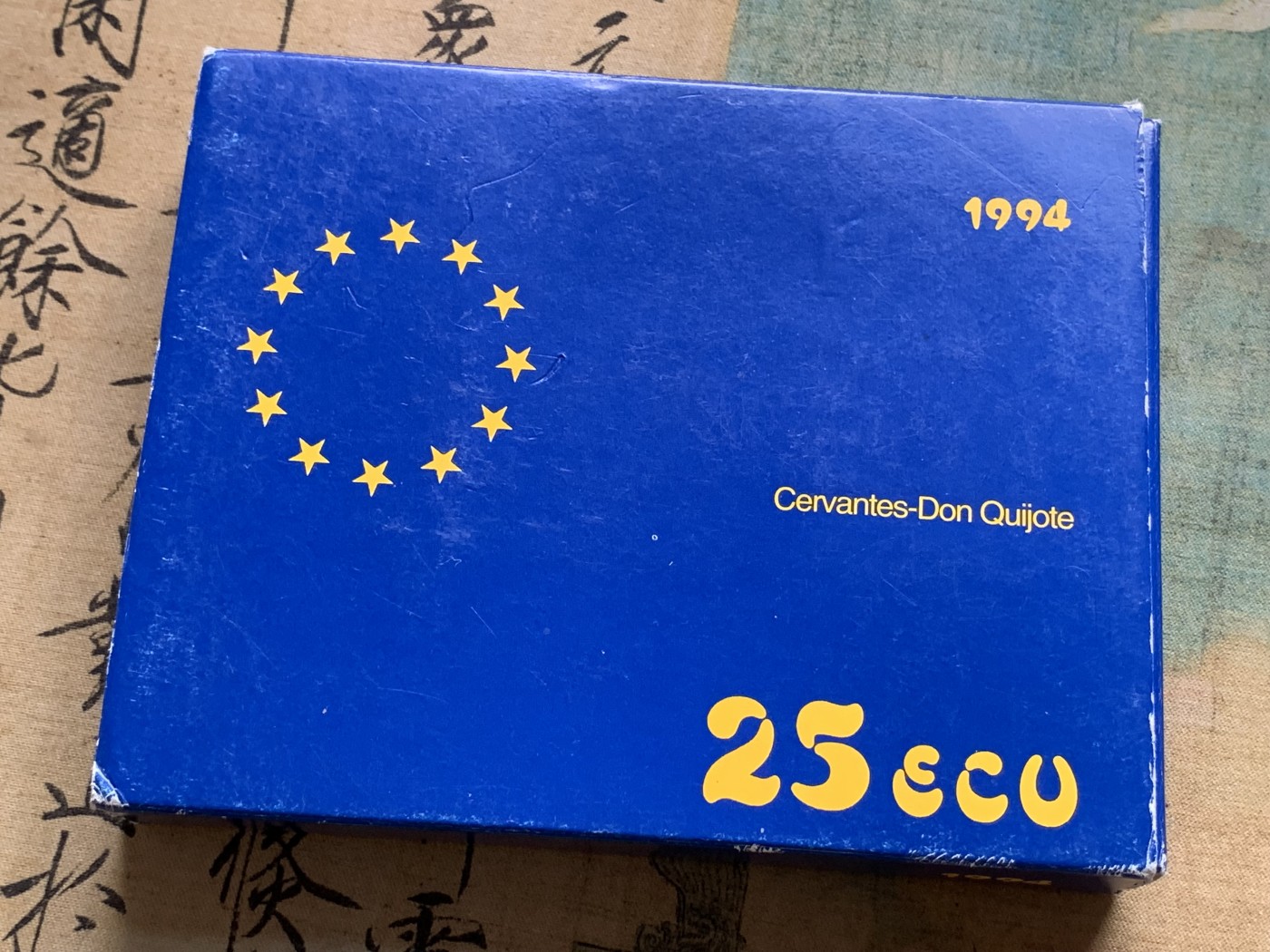《竞宝斋》第195场-周日，周一 2场 (全场包邮) 西班牙1994年25ECU精制大银币  原盒证书 少见 168.75克 925银 比5盎司还大