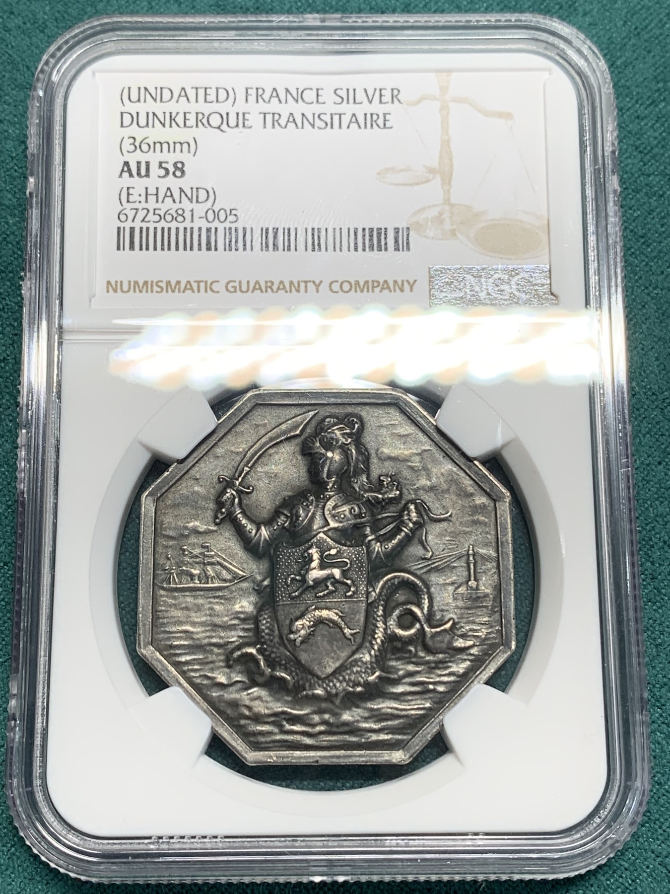 《竞宝斋》第195场-周日，周一 2场 (全场包邮) NGC AU58 法国敦刻尔克商贸八角银章 高浮雕 手指铭 早期品种 入骨包浆 非常难得