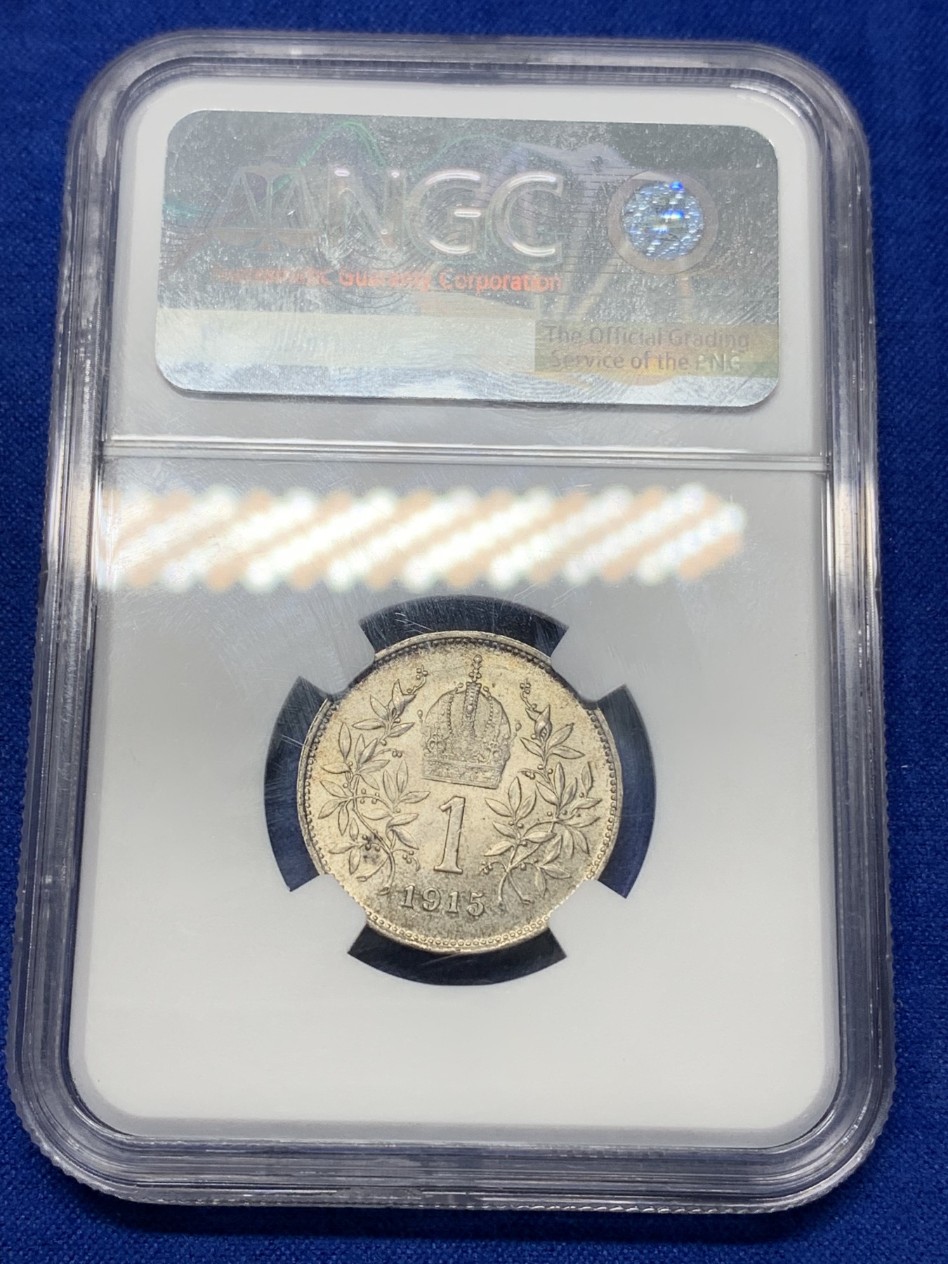 《竞宝斋》第195场-周日，周一 2场 (全场包邮) NGC-MS65 奥地利 1915年 1克朗 科罗娜 银币 黄油彩 少见高分