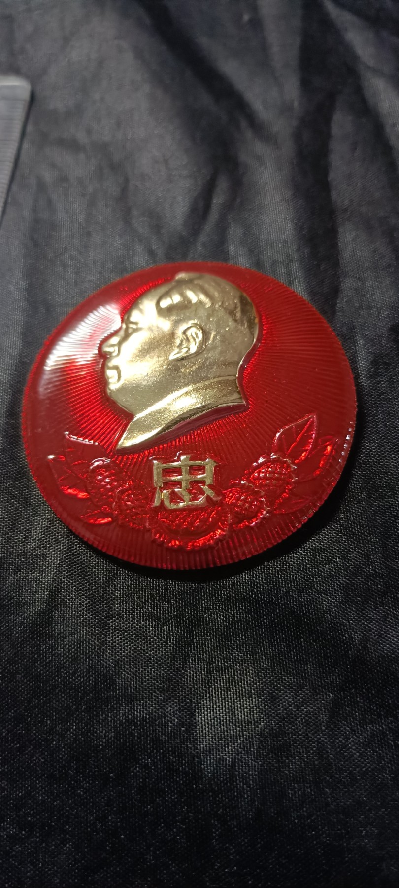 50个拍品全部0起，放漏拍！ 绝品精美大葵花！