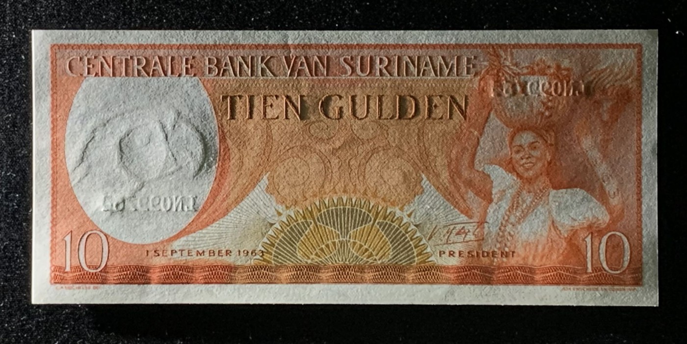 紫瑗钱币——第302期拍卖—纸币场 苏里南 1963年 土著妇女 10盾 绝品 UNC