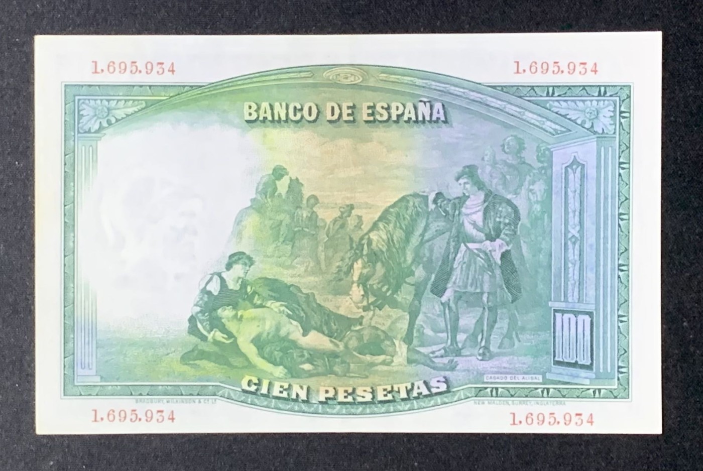 紫瑗钱币——第302期拍卖—纸币场 西班牙 1931年 冈萨洛·费尔南德斯·德·科尔多瓦 100比塞塔 UNC