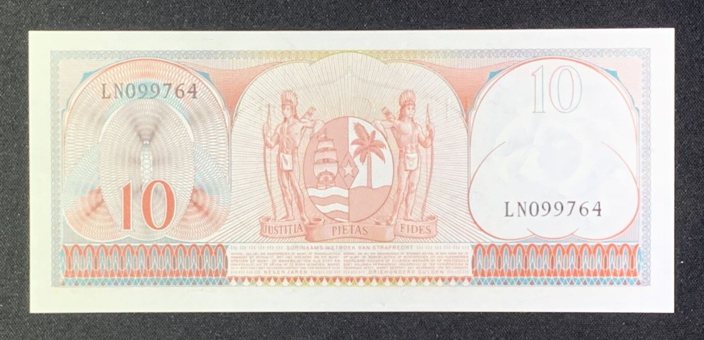 紫瑗钱币——第302期拍卖—纸币场 苏里南 1963年 土著妇女 10盾 绝品 UNC