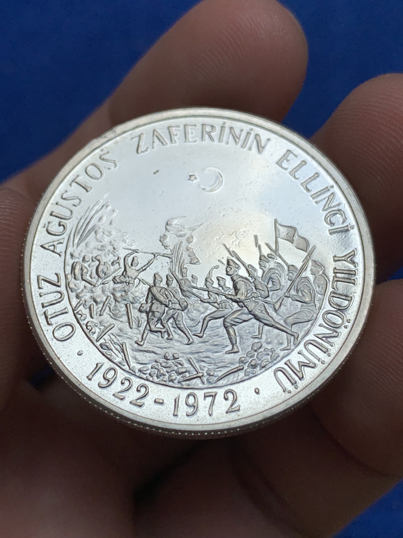 《竞宝斋》第195场-周日，周一 2场 (全场包邮) 土耳其精制银币两枚-1978年FAO纪念150里拉精制银币，800银，直径30mm，重量9g。土耳其1972年50里拉精制银币，830银，直径35mm，重量20g