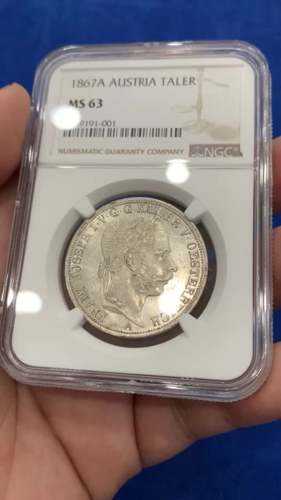 《竞宝斋》第195场-周日，周一 2场 (全场包邮) NGC-MS63 奥匈帝国 1867年弗朗茨约瑟夫一世1泰勒银币 少见品种 原光