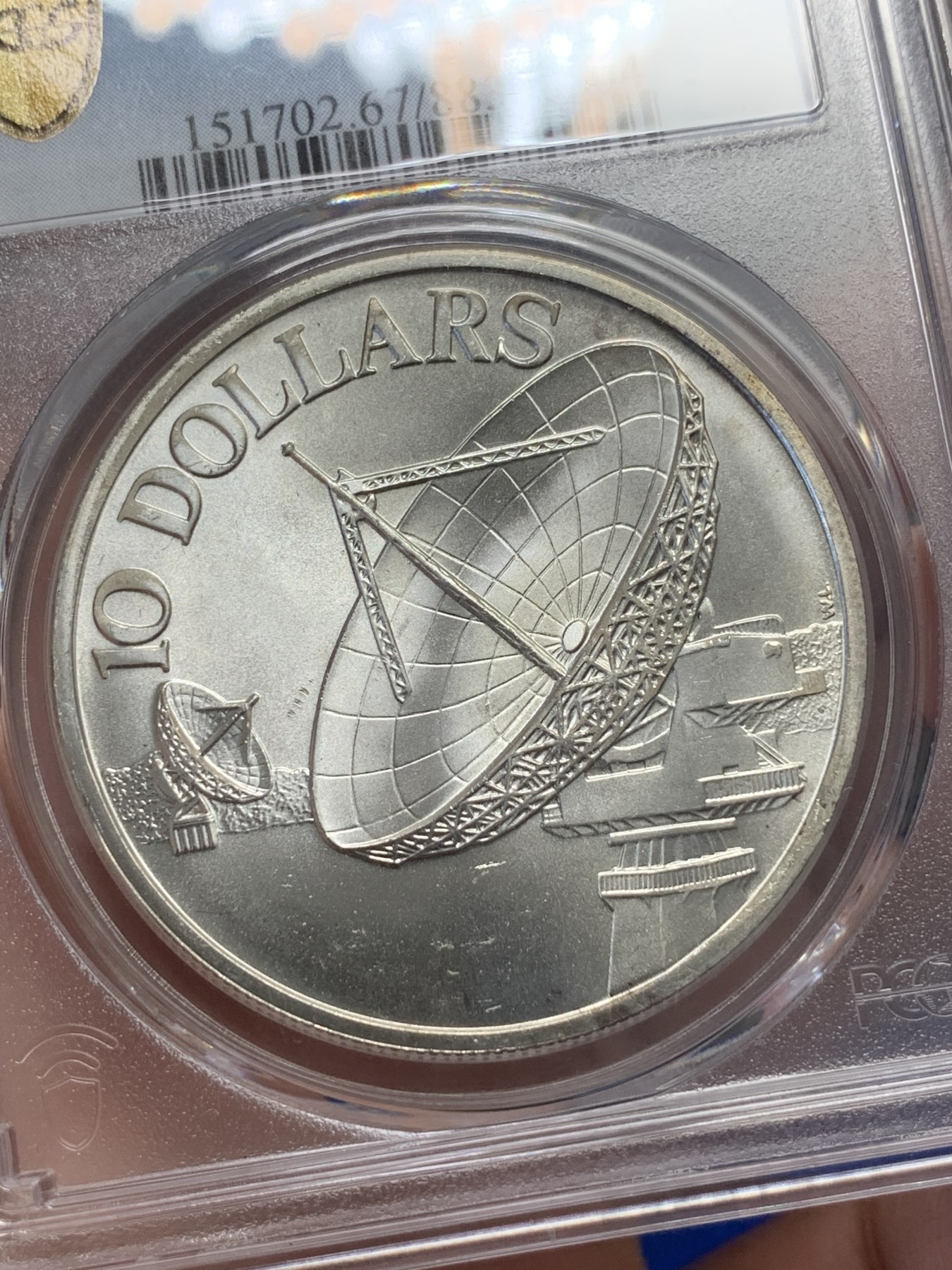 《竞宝斋》第195场-周日，周一 2场 (全场包邮) PCGS MS67 1979新加坡雷达10元银币 67高分