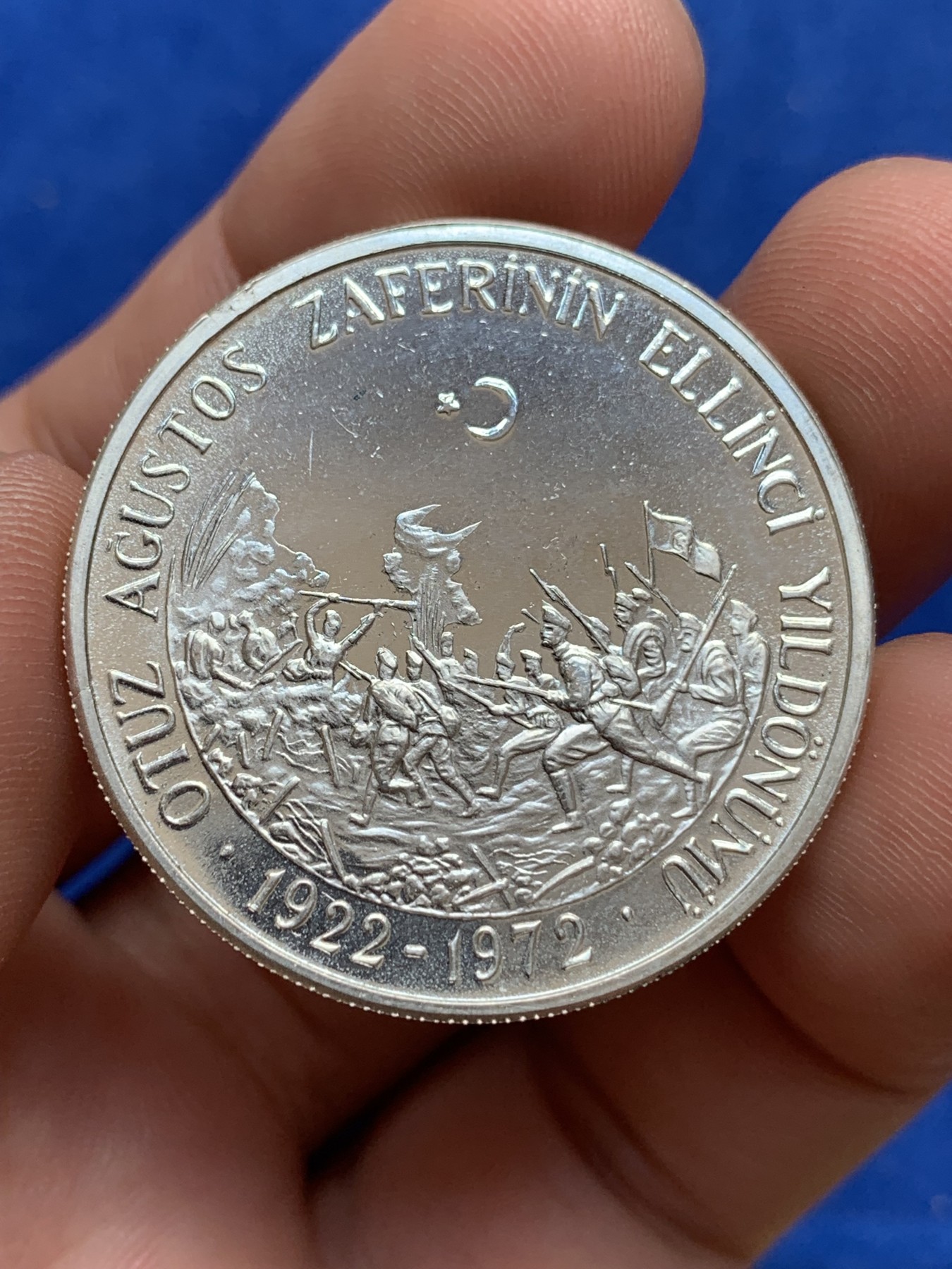 《竞宝斋》第195场-周日，周一 2场 (全场包邮) 土耳其精制银币两枚-1978年FAO纪念150里拉精制银币，800银，直径30mm，重量9g。土耳其1972年50里拉精制银币，830银，直径35mm，重量20g