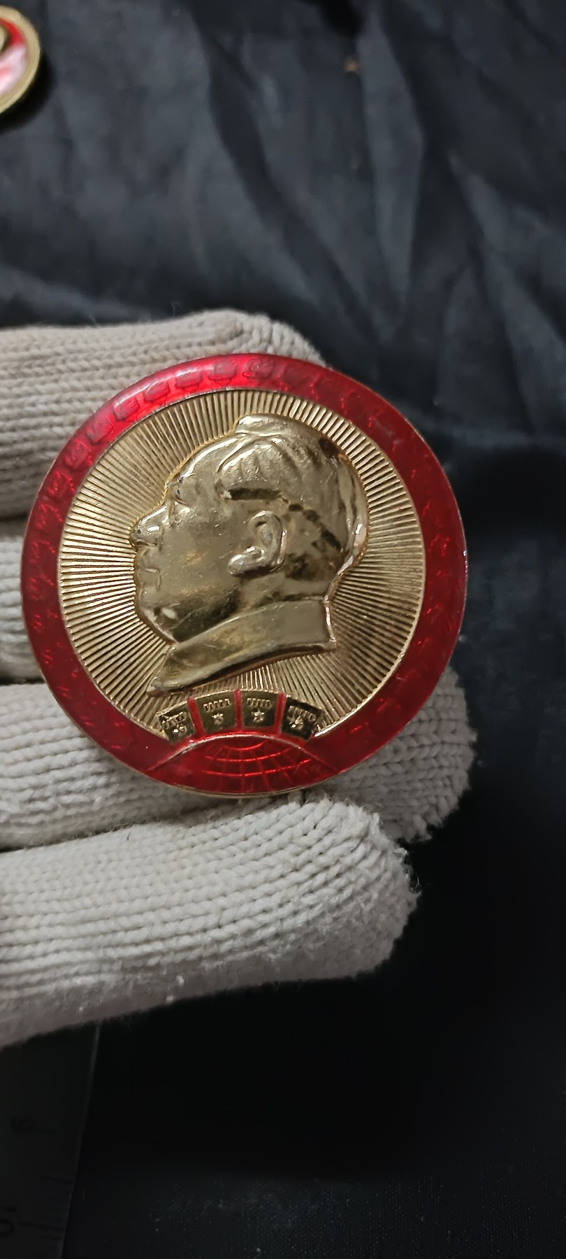 50个拍品全部0起，放漏拍！ 雄文四卷！地球花边毛选章！pla支持←一周年纪念
