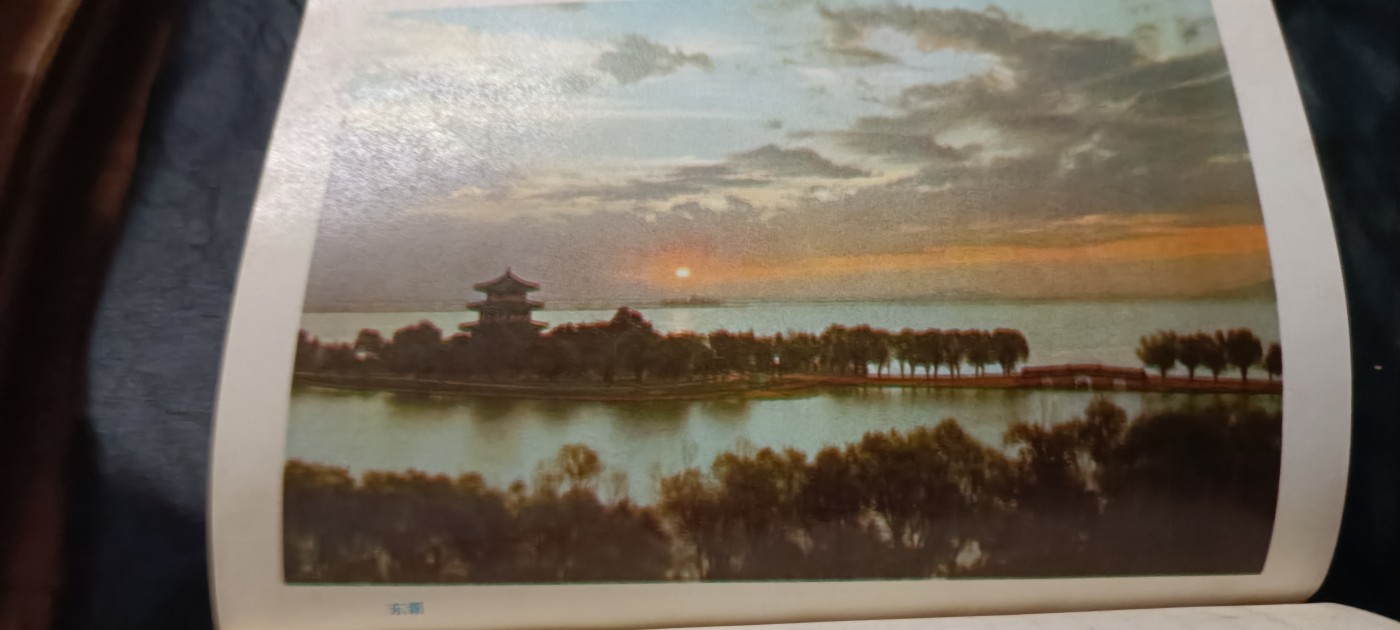 全场0起0押金！ 红色书章专场！ 工业学大庆事伟小组笔记本，全新未用