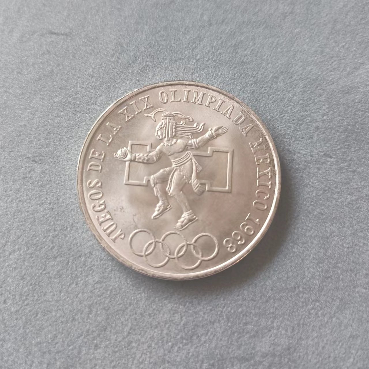 欧洲章牌专场第十六期 1968 年墨西哥 25 比索奥运银币，重22.5g