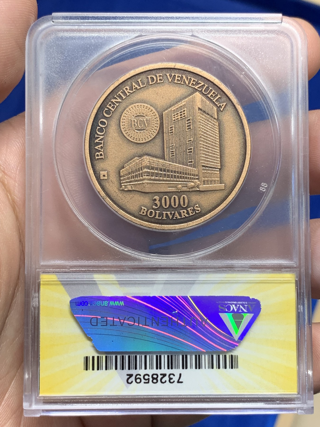 《竞宝斋》第195场-周日，周一 2场 (全场包邮) ANACS 1999年委内瑞拉 MS67 6000玻利瓦尔仿古纪念银币+MS65 3000玻利瓦尔仿古纪念铜币