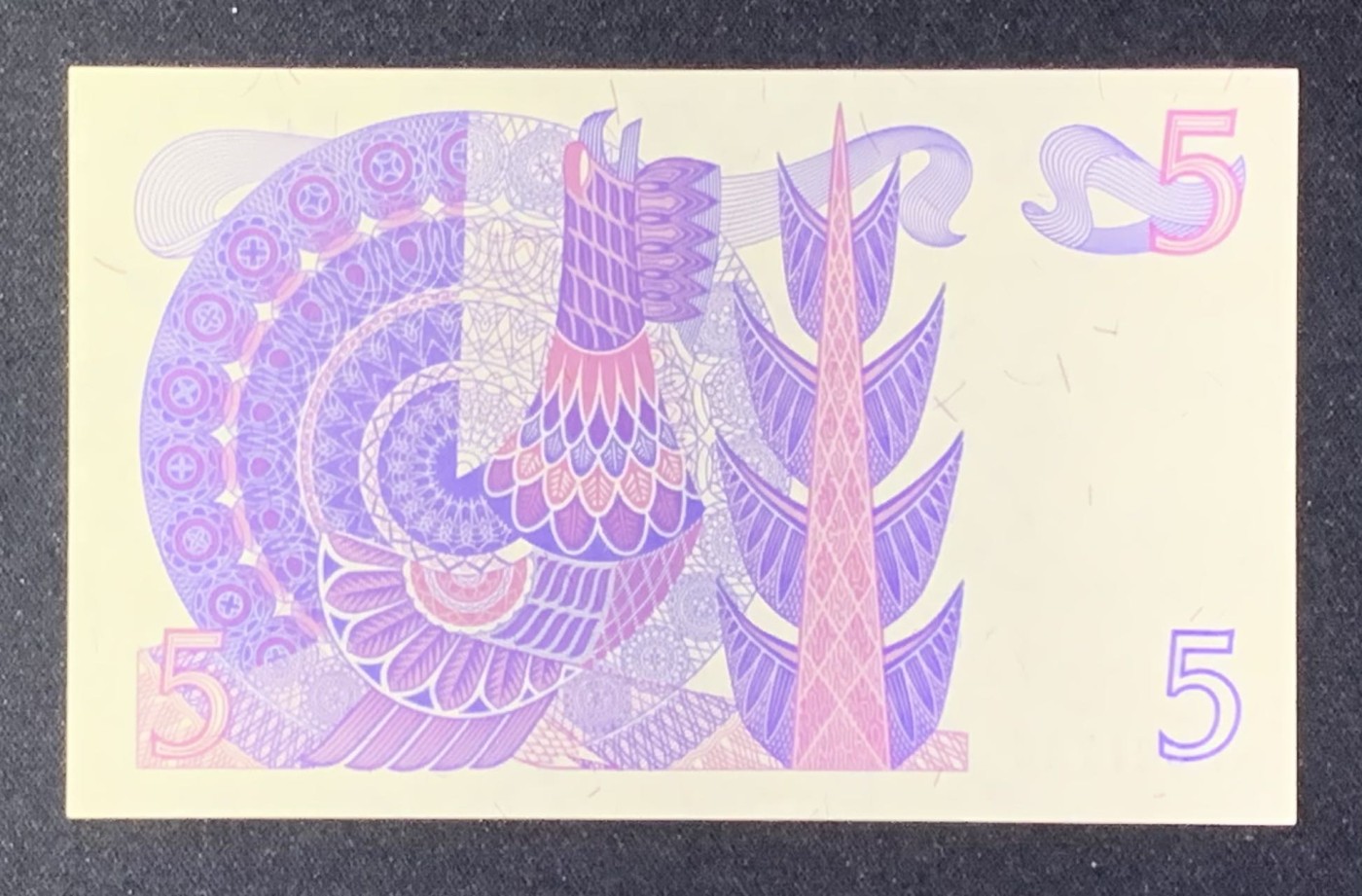 紫瑗钱币——第302期拍卖—纸币场 【双尾4】瑞典 1981年 瑞典银行 古斯塔夫一世 5克朗 浅字 UNC